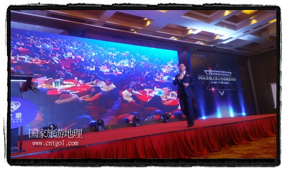 龍之游董事長(zhǎng)江俐兵宣布，今天正式啟動(dòng)赴澳大利亞國(guó)家證券交易所（NSX）主板工作